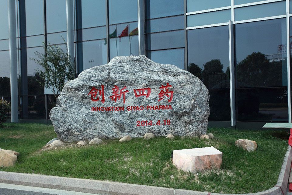 5357cc拉斯维加斯(中国)有限公司