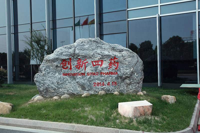 5357cc拉斯维加斯(中国)有限公司