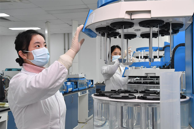5357cc拉斯维加斯(中国)有限公司