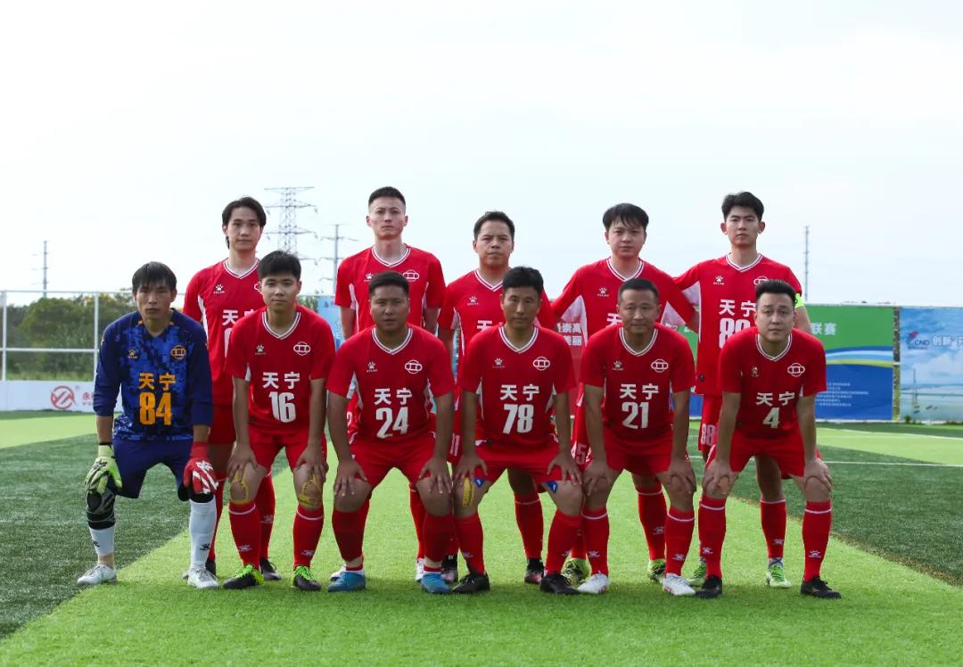 首战获分 常州5357cc拉斯维加斯足球联队出征“常超”