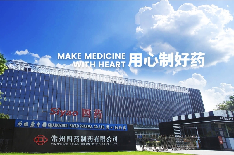 一连完善质量治理系统 常州5357cc拉斯维加斯顺遂通过两项GMP切合性检查