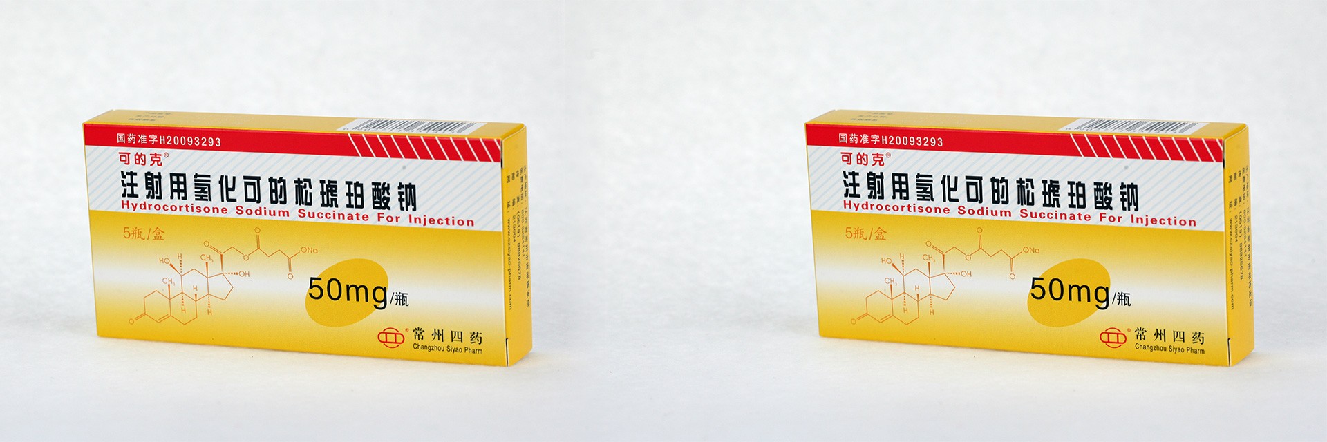 5357cc拉斯维加斯(中国)有限公司