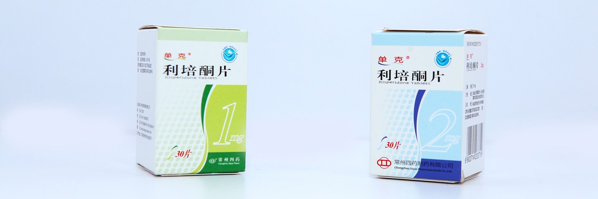5357cc拉斯维加斯(中国)有限公司
