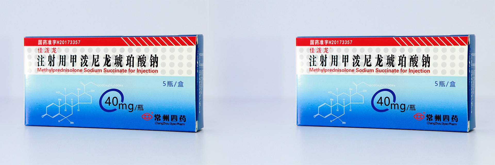 5357cc拉斯维加斯(中国)有限公司
