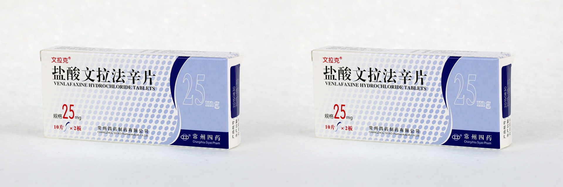 5357cc拉斯维加斯(中国)有限公司