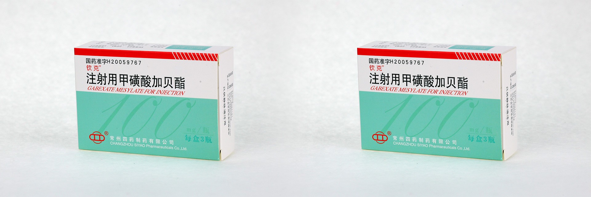 5357cc拉斯维加斯(中国)有限公司