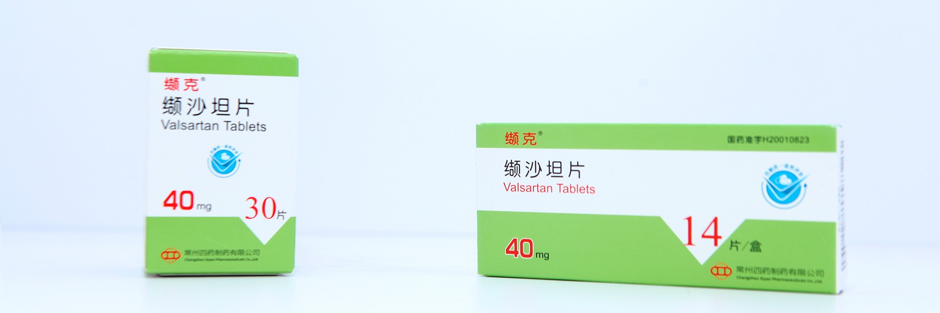 5357cc拉斯维加斯(中国)有限公司