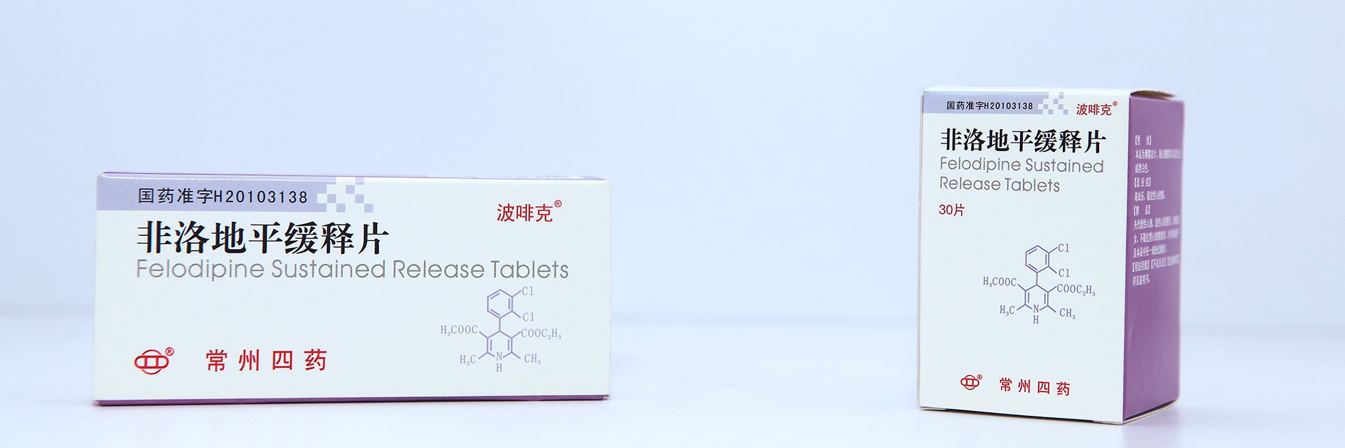 5357cc拉斯维加斯(中国)有限公司
