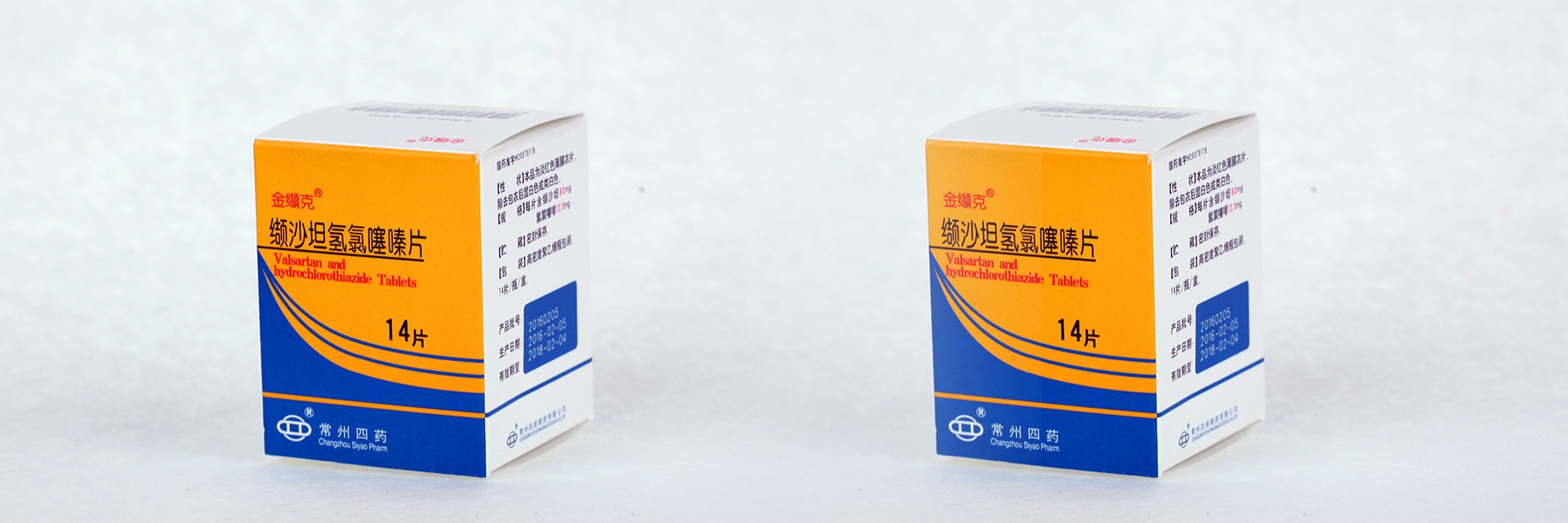 5357cc拉斯维加斯(中国)有限公司