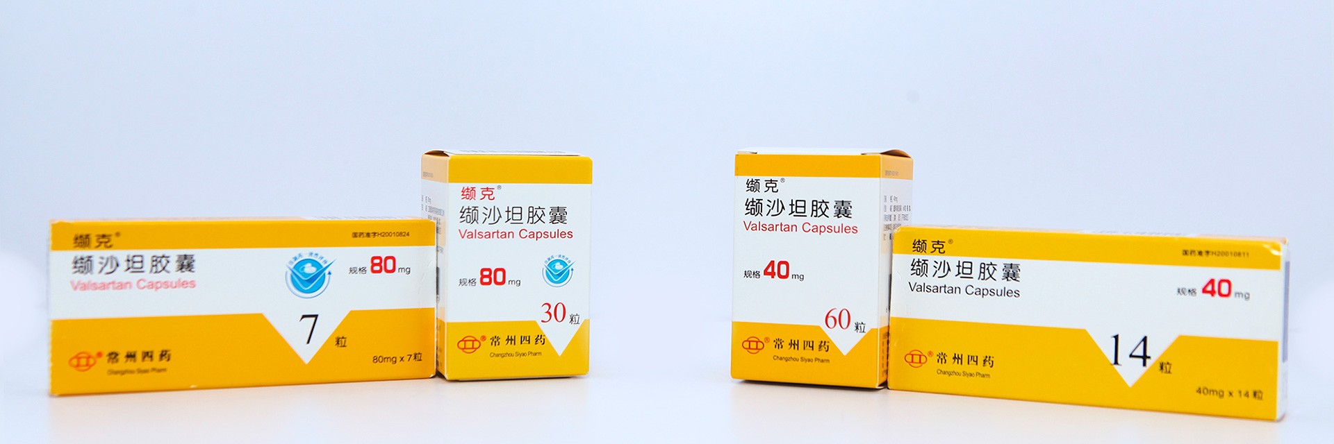 5357cc拉斯维加斯(中国)有限公司