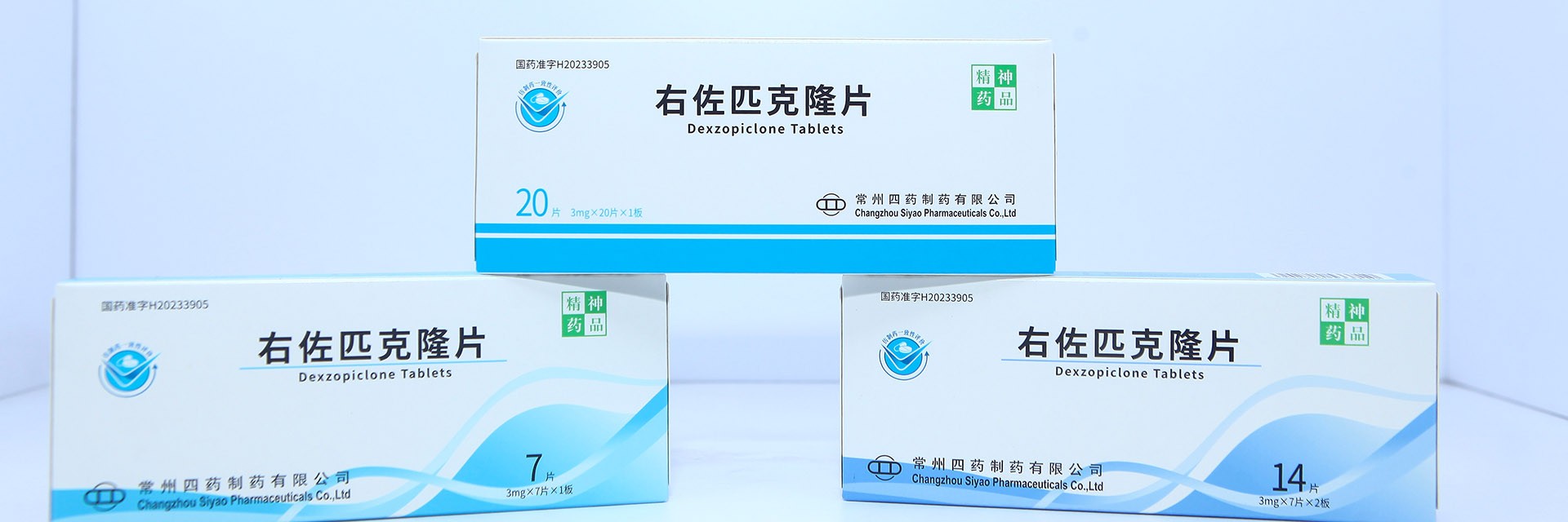5357cc拉斯维加斯(中国)有限公司